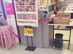 -炸鸡草FCM给料西餐自助(潍坊泰华店)