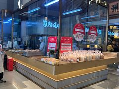 -西村叔叔的店·面包·甜品·蛋糕(清河万象汇店)