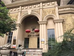 -成都市实验小学(人民中路校区)