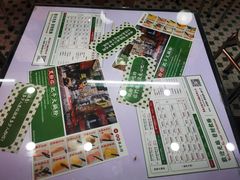 -黑粉你肥牛火锅粉(泛悦汇KA店)