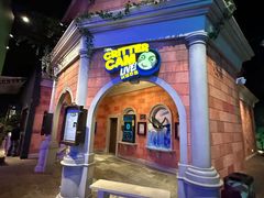 -珠海横琴国家地理探险家中心(创新方)