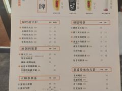 -壶见(苏宁广场B区店)