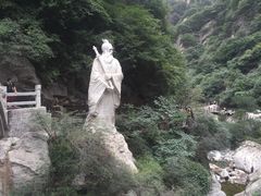 -陕西省红河谷森林公园