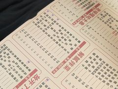 -状元阁烧烤(新华路总店)