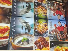 -7号院家宴.烧鸽子(门头沟店)