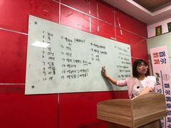 -首尔韩语培训中心·韩国留学