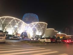 -中国陶瓷谷