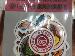-池奈·咖喱蛋包饭(熙地港店)