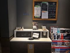 -星巴克(杭州市民中心店)