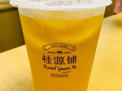 茉莉柠檬茶-桂桂茶(歌斐中心店)