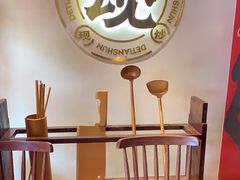 -德天顺盖码饭(人民西路店)
