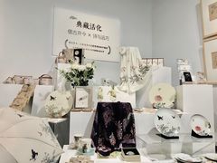 -江苏省美术馆(长江路新馆)