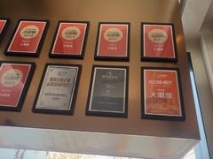 -大潮淮·淮扬菜(何园旗舰店)
