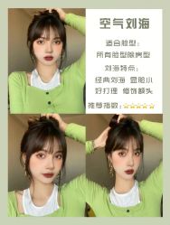 -时尚殿堂salon
