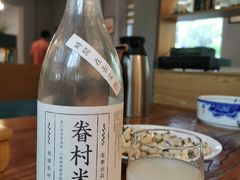 -丫口花园餐厅·融合菜