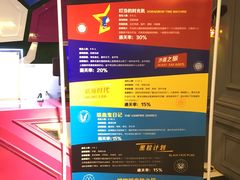 -H次元沉浸剧情密室(街道口店)