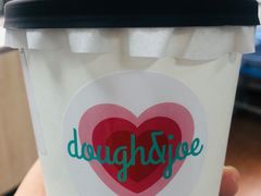 拿铁-Dough&Joe团憩(瑞虹天地月亮湾店)