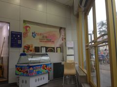 -麦加美汉堡(北大学城店)