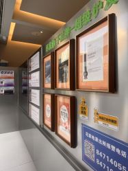 -润复丝·泽发防脱头皮管理