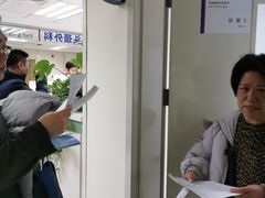 -民航总医院
