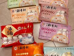 -北京稻香村(丰管路店)