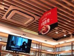 -西贝莜面村(近铁城市广场店)