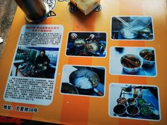 -肖胖子猪油拌粉