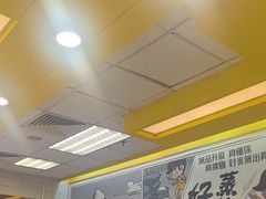 -真功夫(番禺大润发分店)