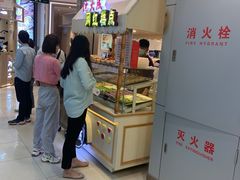 -巴黎春天(浦建店)
