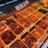 太顶了📢绝味羊毛5.8折的鸭舌➕6元6翅
