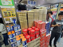 -新龙丰药房 - 上水(上水新丰路店)