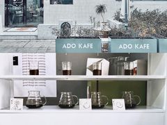 -ADO KAFE(大学城店)