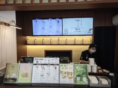 -一杯潮茶·专注潮汕茶饮(十二中创始店)