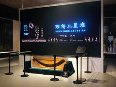 -汕头市博物馆