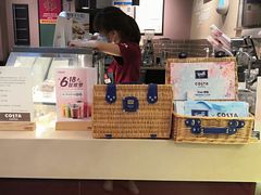 -COSTA COFFEE(阿里中心店)