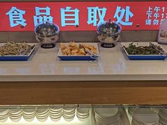 -蝎王府羊蝎子(虎坊桥总店)