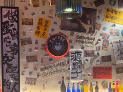 -三杯赤運·中式小酒馆(所城里店)