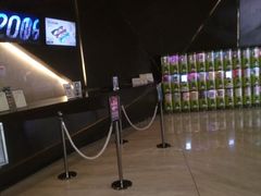 -英皇UA电影城(虹桥天地店)