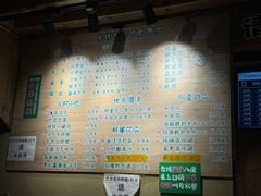 -云阿蛮生烫牛肉米线(景星店)