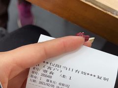-蒋家桥饺面店(广陵路店)