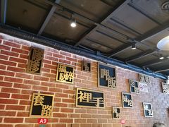 -湘语·湖南家常菜(新洲店)