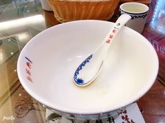 -勤德兴(湖滨路店)