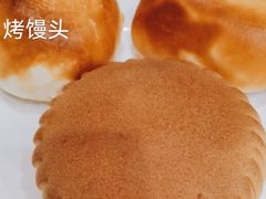 烤银丝卷-丰泽园饭店