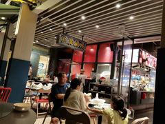 -陈鹏鹏潮汕菜(欢乐海岸 海边景观店)