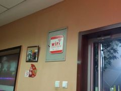 -陈寔包子王·卤煮小肠·京味小吃(龙潭店)