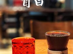 -漪龙台·B26 Rooftop Lounge