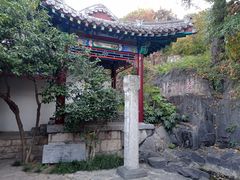 -戏马台景区