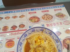 -高胖妹面庄(黄河道店)