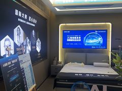 -红星美凯龙(上海沪南店)