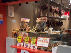 -黑色经典臭豆腐·湖南特产(太平街口店)